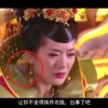 2021香港小姐竞选总决赛直播